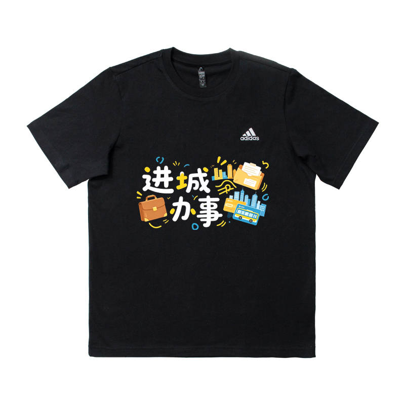 Adidas Adidas Sportswear T Shirts Unisex Black Crew Neck Moderate
