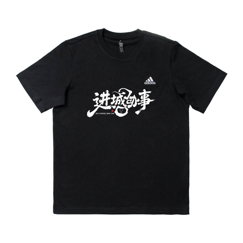 Adidas Adidas Sportswear T Shirts Unisex Black Crew Neck Moderate