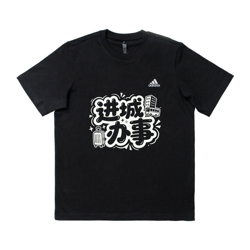 Adidas Adidas Sportswear T Shirts Unisex Black Crew Neck Moderate
