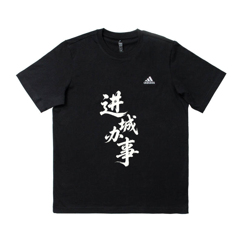 Adidas Adidas Sportswear T Shirts Unisex Black Crew Neck Moderate