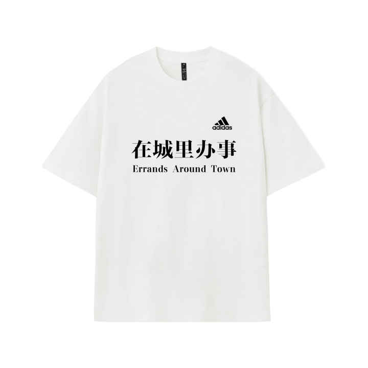 Adidas Adidas MUST HAVES T Shirts Unisex White Crew Neck Moderate