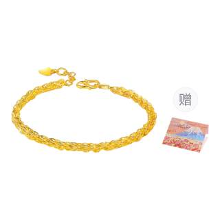 CHINA GOLD Bracelet Women's