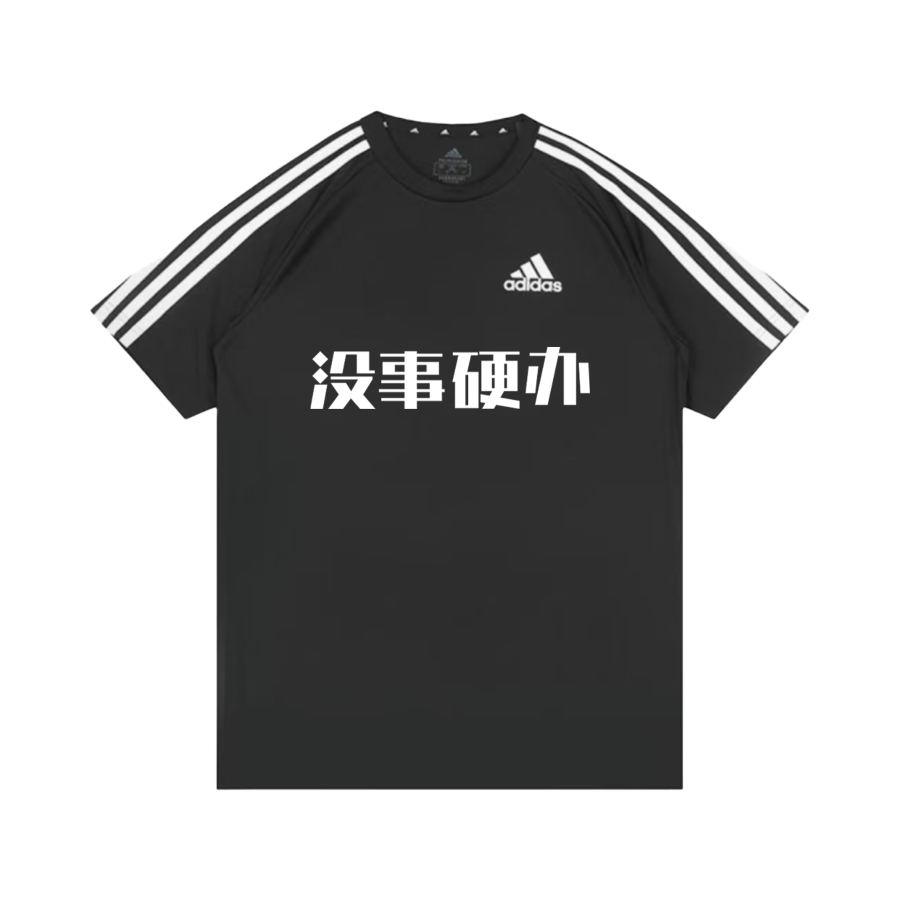 Adidas Adidas Football T Shirts Unisex Black Crew Neck Moderate