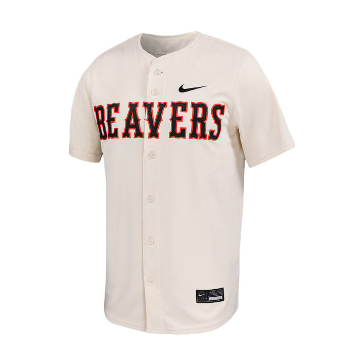 Nike Nike Baseball Jerseys Men's Natural Crew Neck Moderate