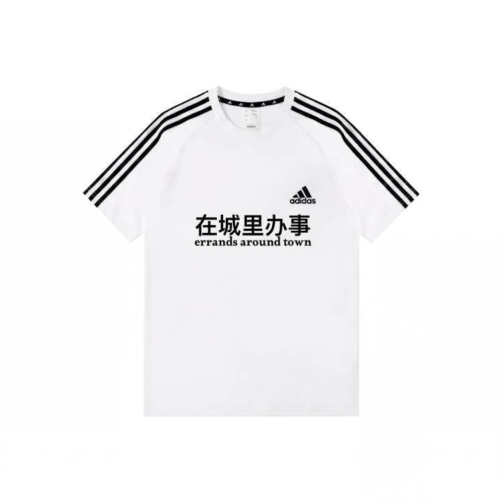Adidas Adidas MUST HAVES T Shirts Unisex White Crew Neck Moderate