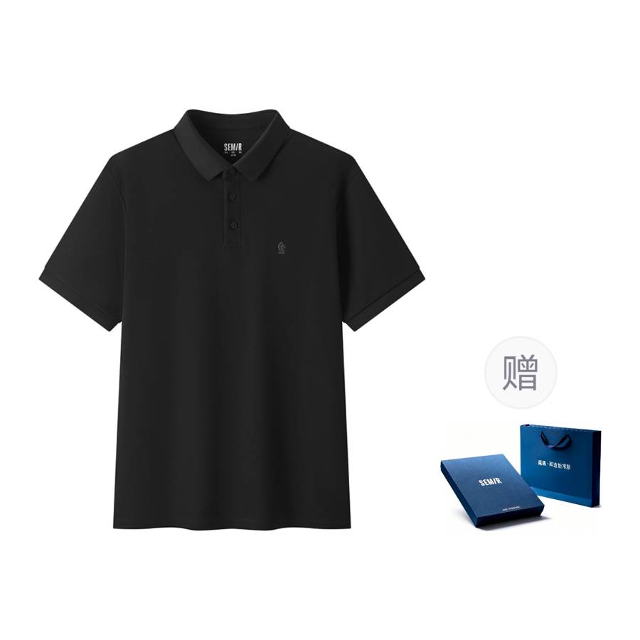 Semir Polo Shirt Unisex Gift Box Set Included