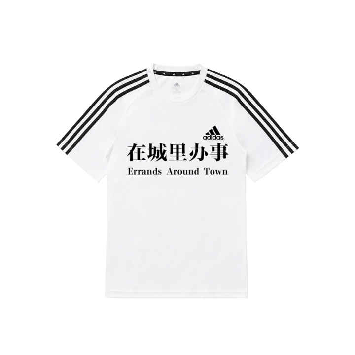 Adidas Adidas MUST HAVES T Shirts Unisex White Black Crew Neck Moderate