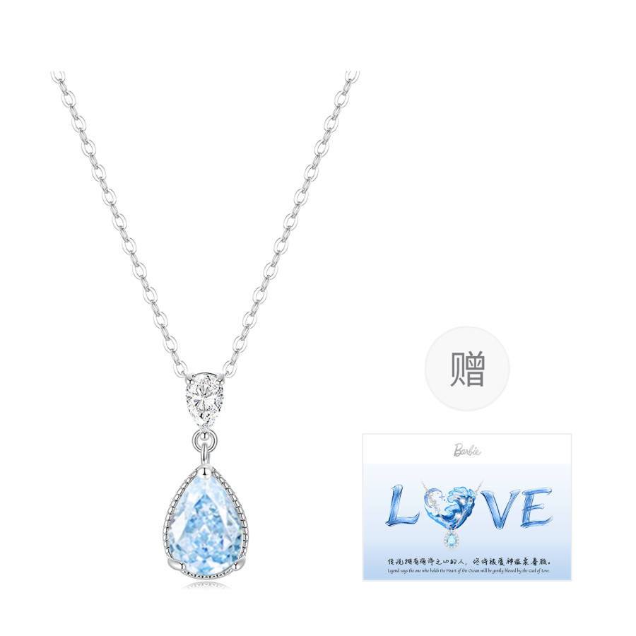 Barbie Swarovski Crystal Necklaces Women's