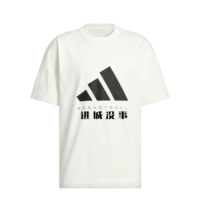 Adidas Adidas BASKETBALL T Shirts Unisex White Crew Neck Moderate