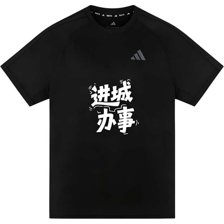 Adidas Adidas T Shirts Unisex Black Crew Neck Thin