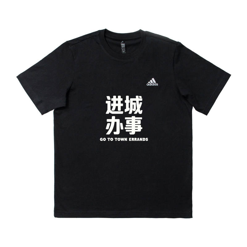 Adidas Adidas Sportswear T Shirts Unisex Black Crew Neck Moderate