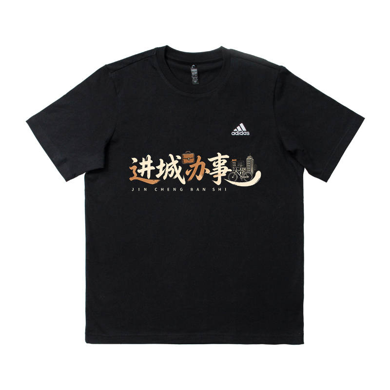Adidas Adidas Sportswear T Shirts Unisex Black Crew Neck Moderate