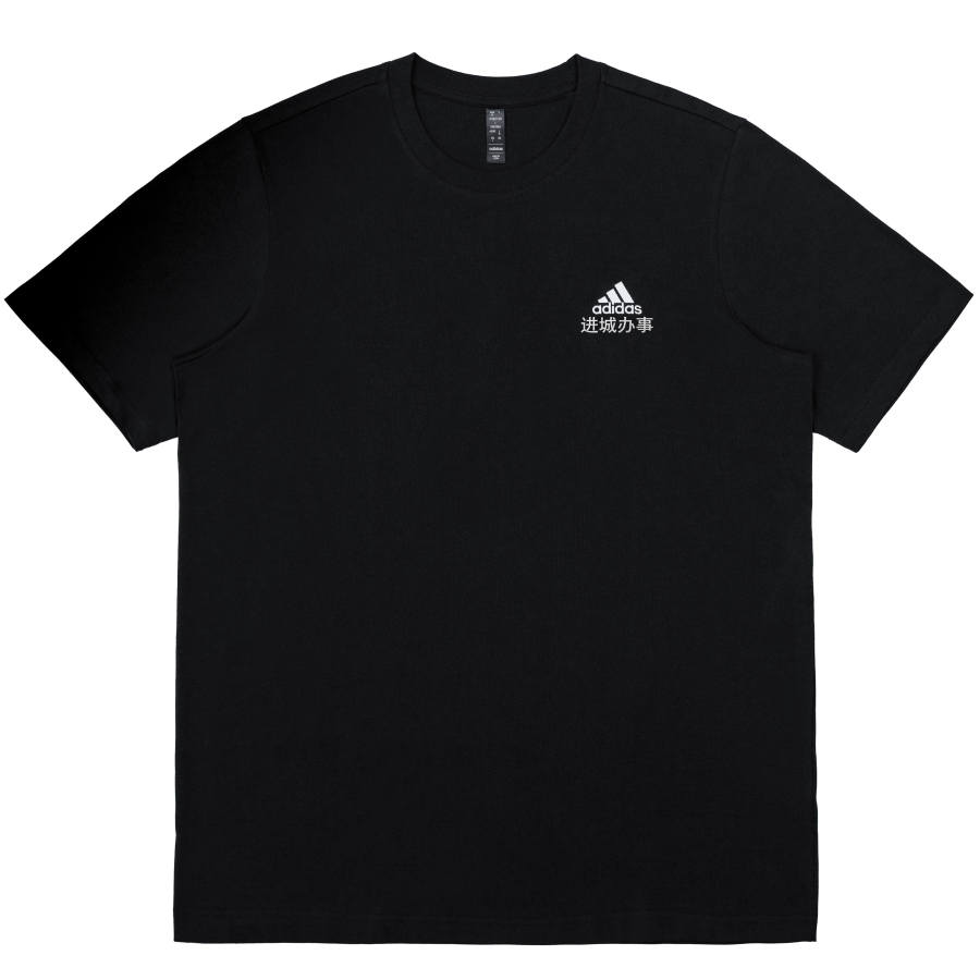 Adidas Adidas MUST HAVES T Shirts Unisex Black Crew Neck Moderate