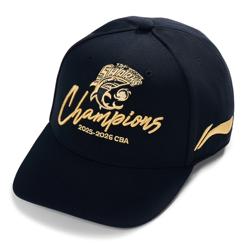 Li-Ning Li Ning CBA Collection Baseball Caps Unisex