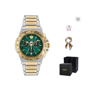 VERSACE Greca Extreme Chrono 45mm