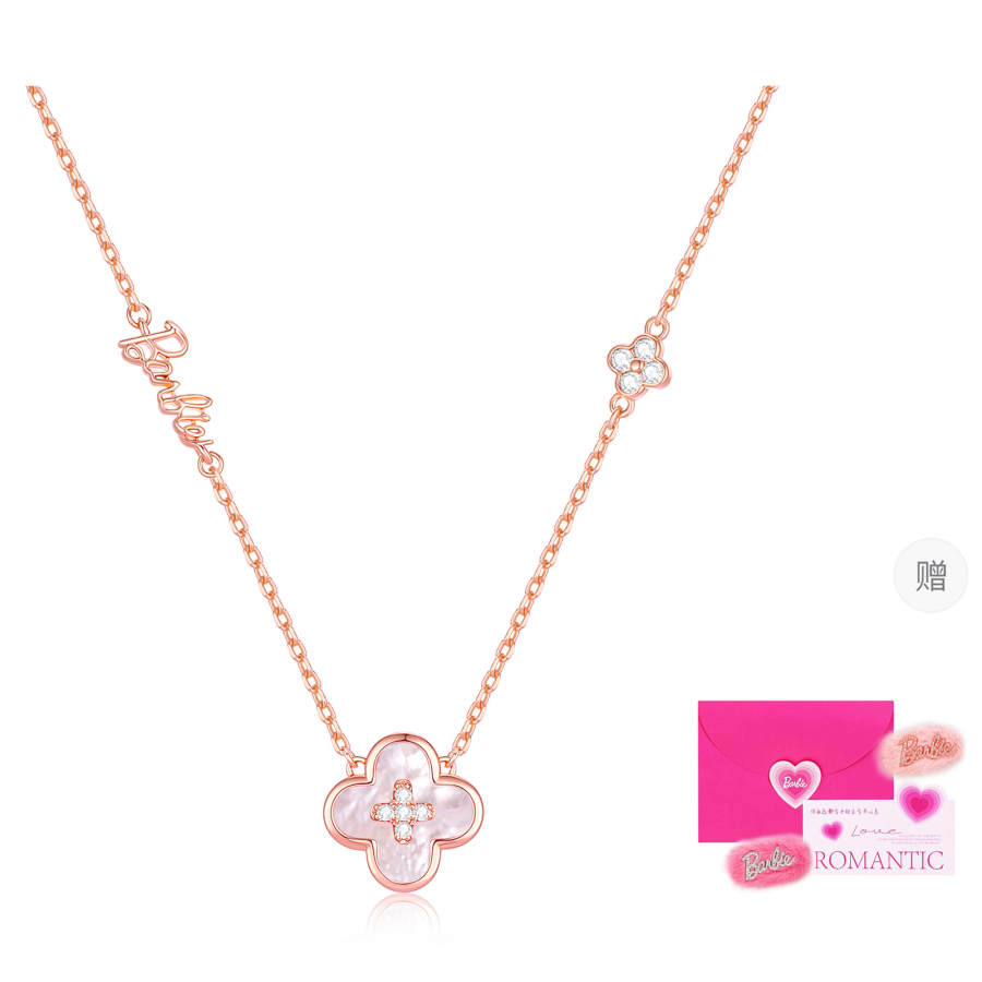 Barbie Swarovski Crystal Necklaces Women's