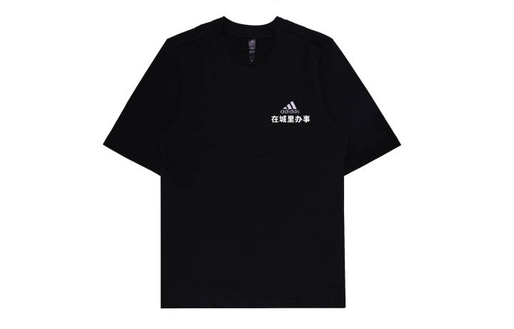 Adidas Adidas MUST HAVES T Shirts Unisex Black Crew Neck Thin