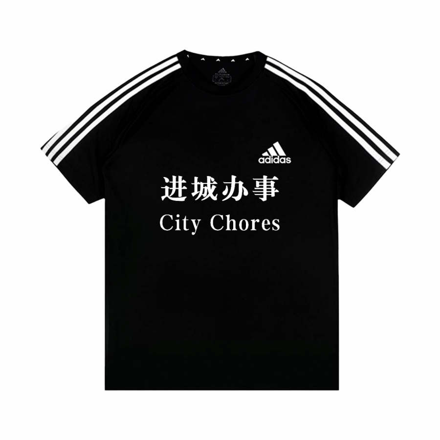 Adidas Adidas Football T Shirts Unisex Black Crew Neck