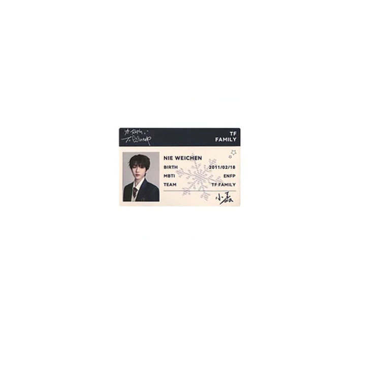 TF ENTERTAINMENT Running A Response To Winter Photocards