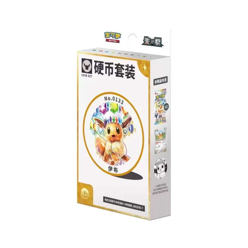 Pokemon Pokemon Battle Cards