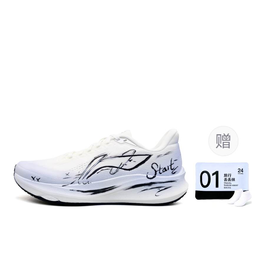 Li-Ning Li Ning Red Hare 9 Running Shoes Unisex Low Top Blue With White Lettering