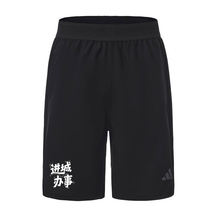 Adidas Adidas Casual Shorts Unisex Black Thin Straight Fit Pants