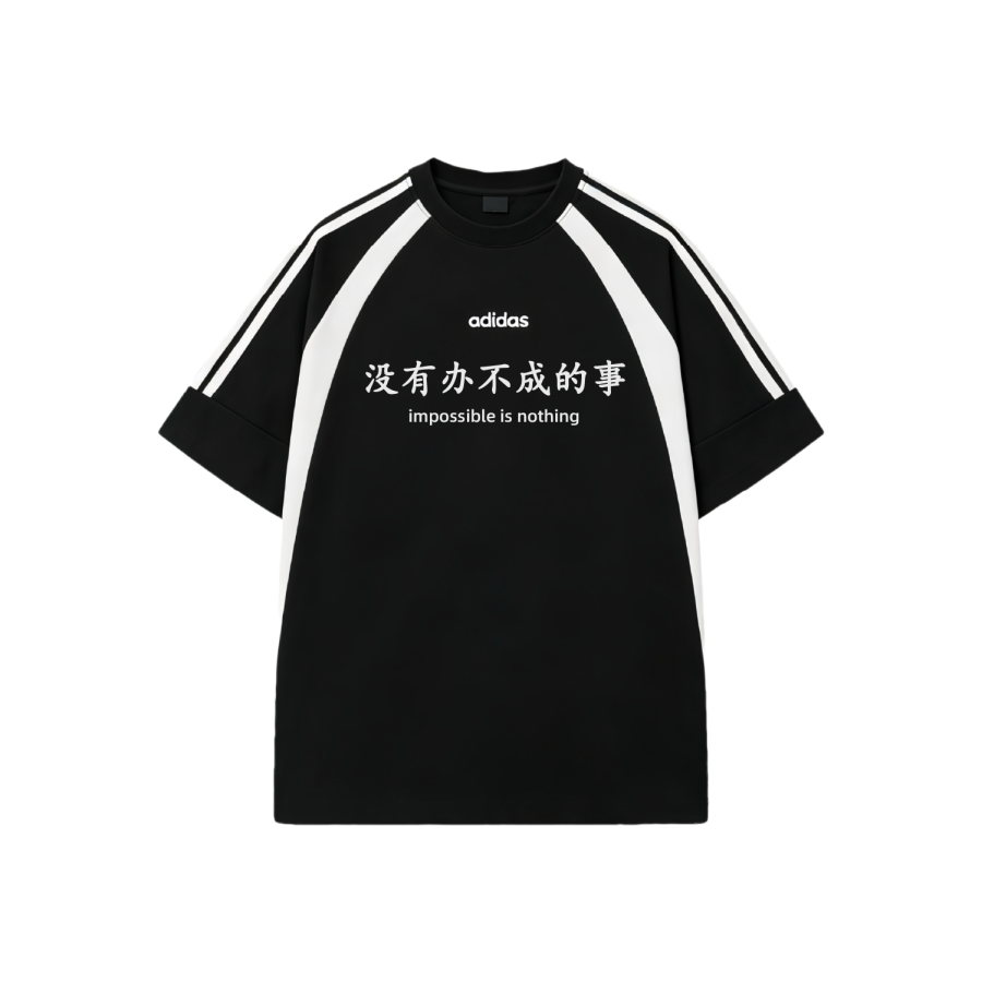 Adidas Adidas 3 Stripes T Shirts Unisex Black White Shopping Bag Crew Neck Moderate