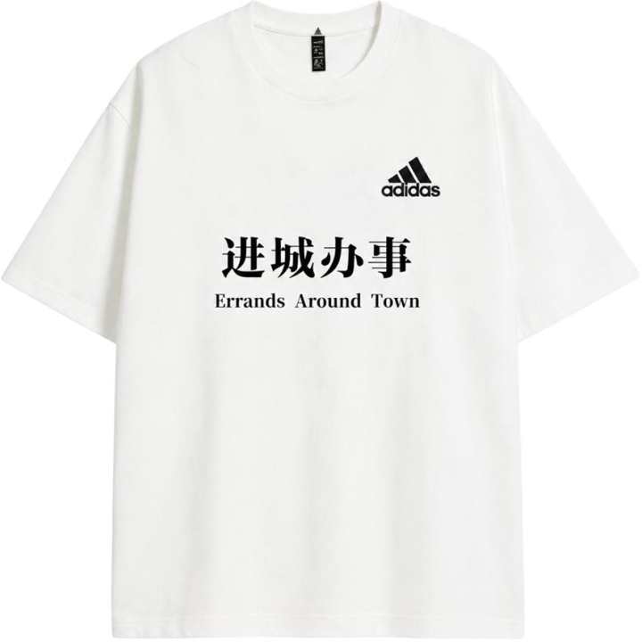 Adidas Adidas MUST HAVES T Shirts Unisex White Crew Neck Moderate