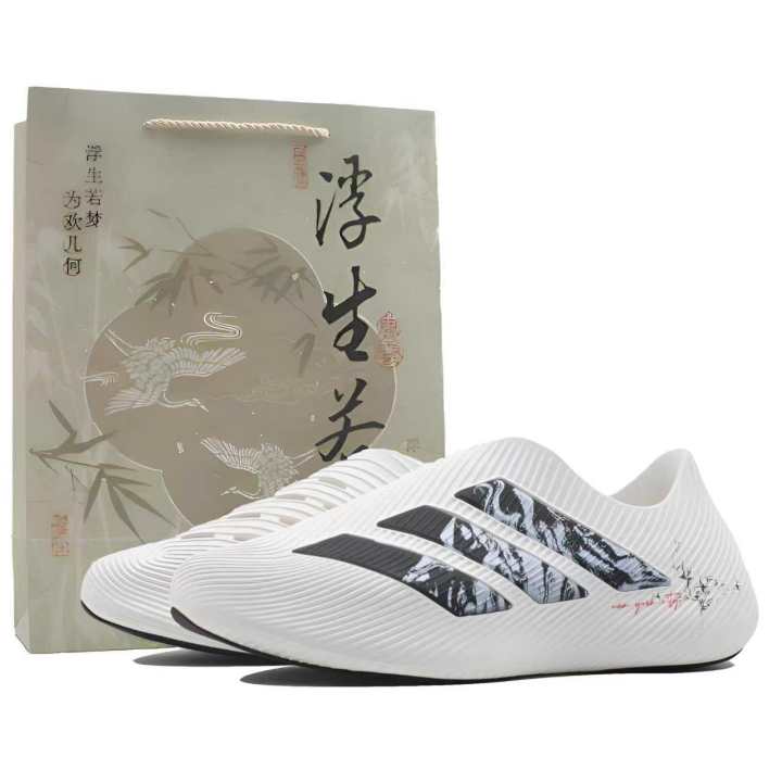 Adidas Adidas Purechill Casual Shoes Unisex Low Top White