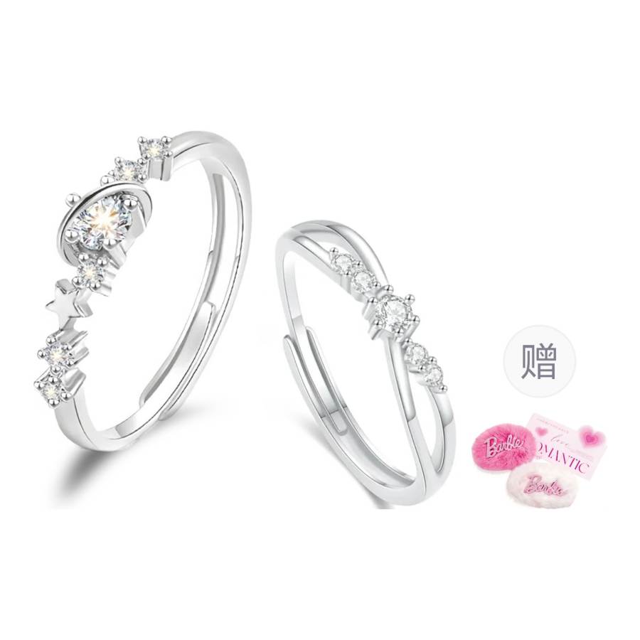 Barbie Barbie Rings Women's