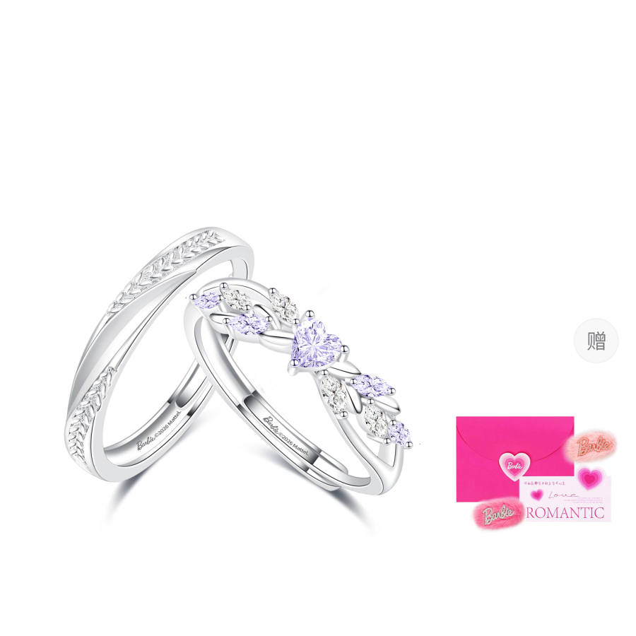 Barbie Barbie Swarovski Crystal Rings Unisex