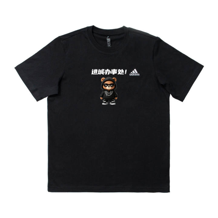 Adidas Adidas MUST HAVES T Shirts Unisex Black Crew Neck Thin