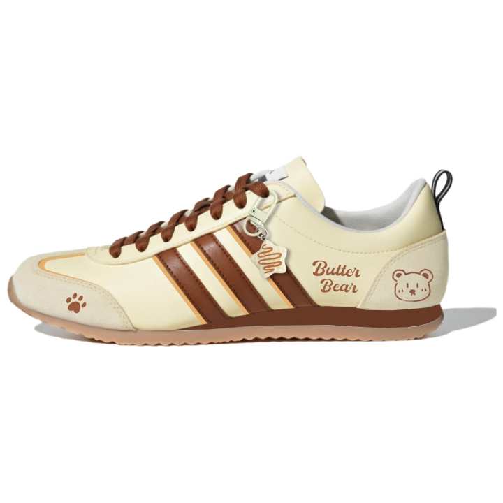 Adidas Adidas VS JOG 2.0 German Army Trainers Unisex Low Top Brown/Beige/Yellow