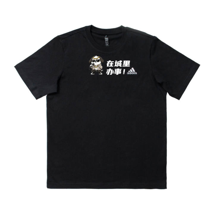 Adidas Adidas MUST HAVES T Shirts Unisex Black Crew Neck Thin