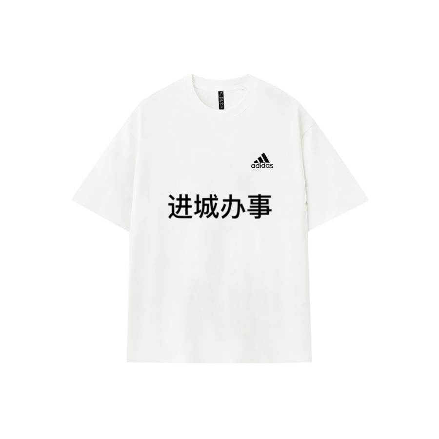 Adidas Adidas T Shirts Unisex White Crew Neck Moderate