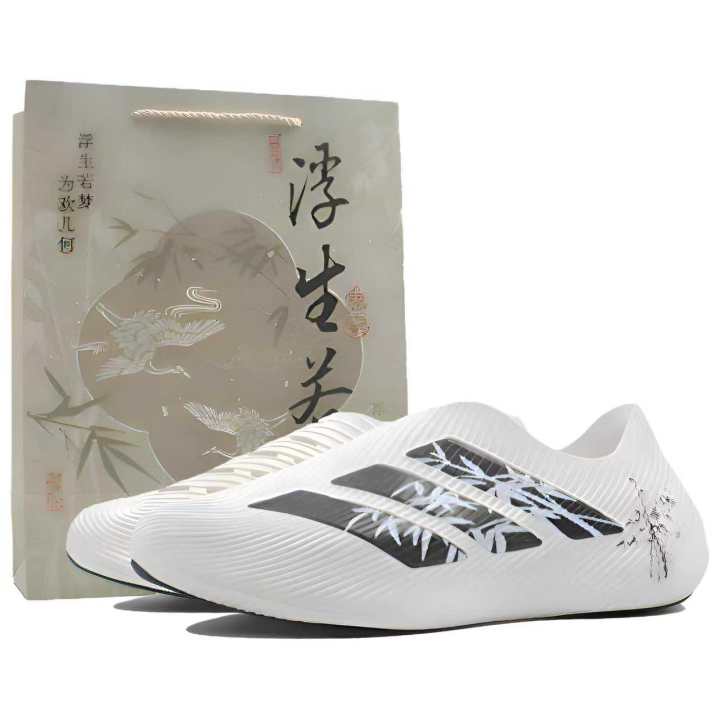 Adidas Adidas Purechill Casual Shoes Unisex Low Top White