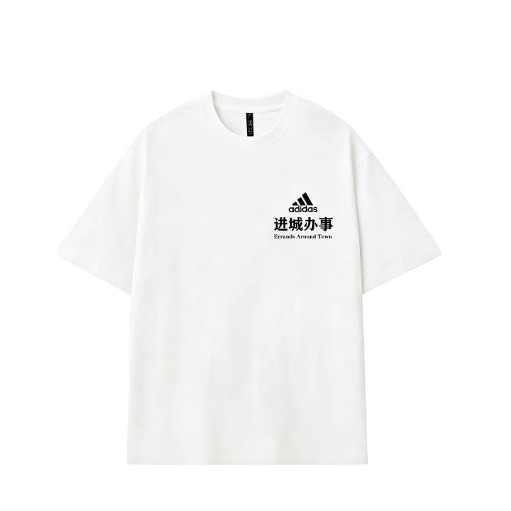 Adidas Adidas MUST HAVES T Shirts Unisex Ecru Crew Neck Moderate