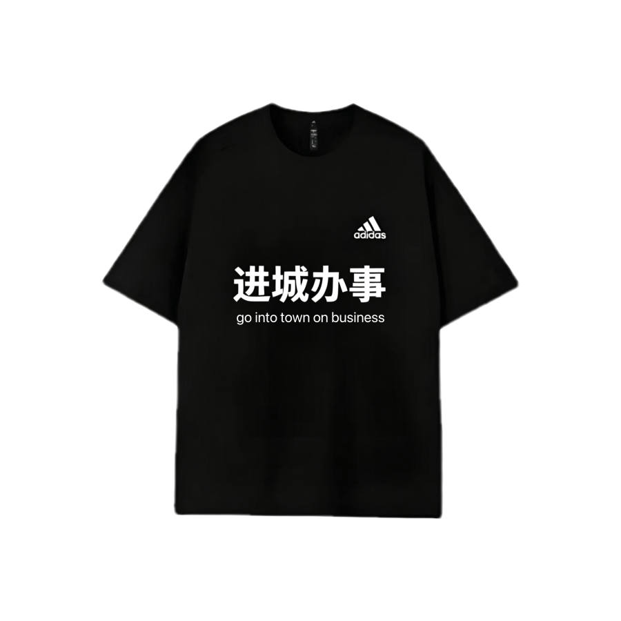 Adidas Adidas MUST HAVES T Shirts Unisex Black Crew Neck Moderate