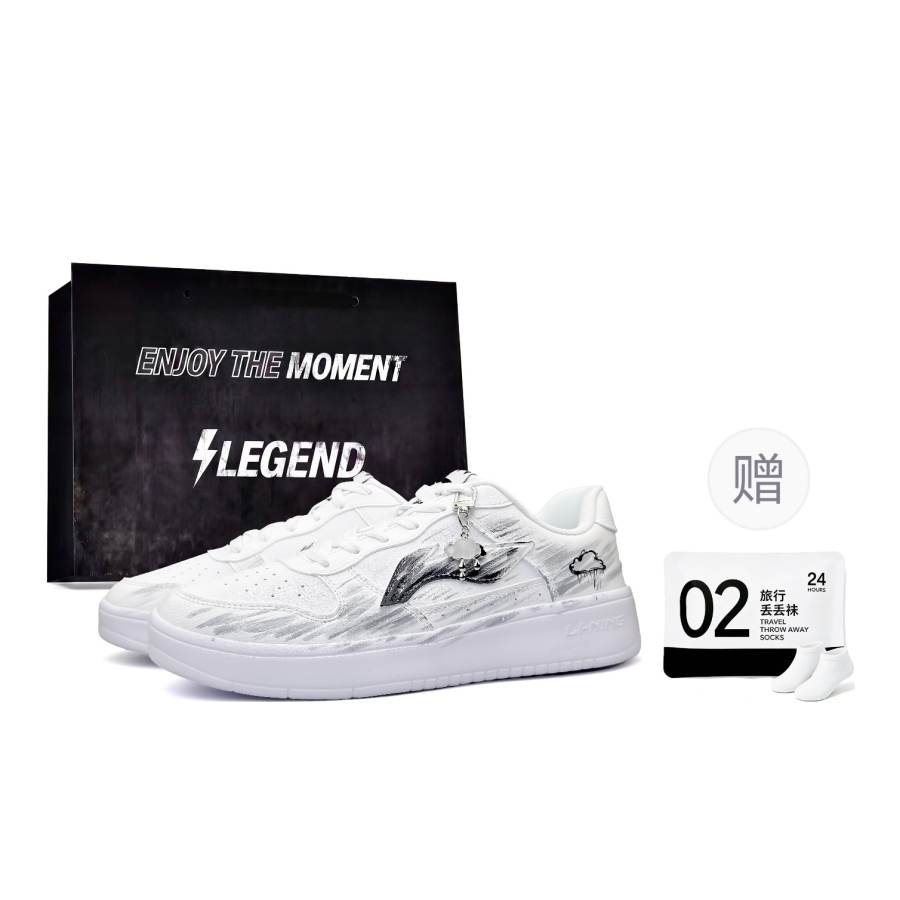 Li-Ning Li Ning Floating Boat Skateboard Shoes Unisex Low Top Gray White