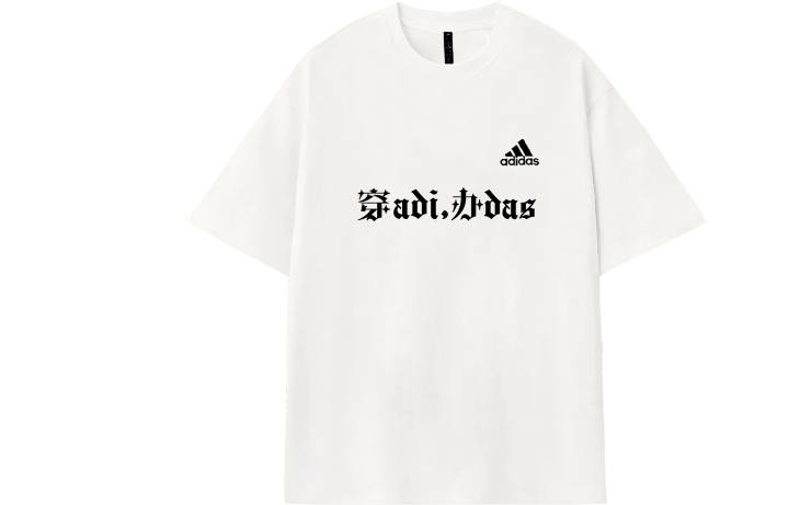 Adidas Adidas MUST HAVES T Shirts Unisex Ecru Crew Neck Moderate