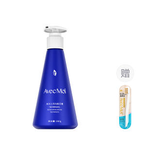 AVEC MOI Probiotics Push Button Toothpastes 290g