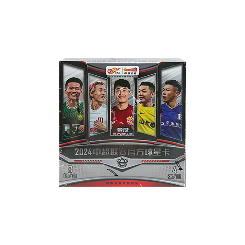 CHNCARD CHNCARD Sports Cards