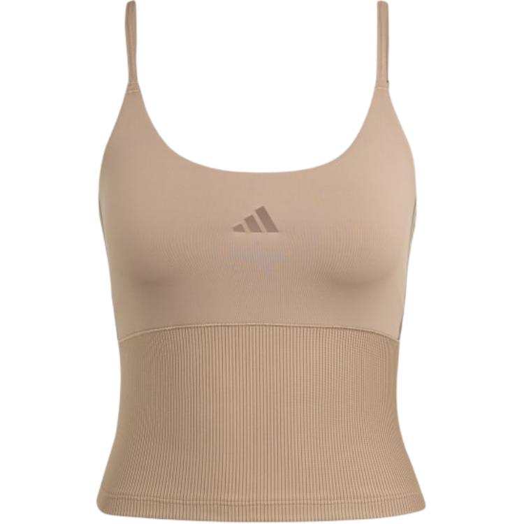 Adidas Adidas Sports Underwear Women's Chalk Brown/Stratum Brown Moderate