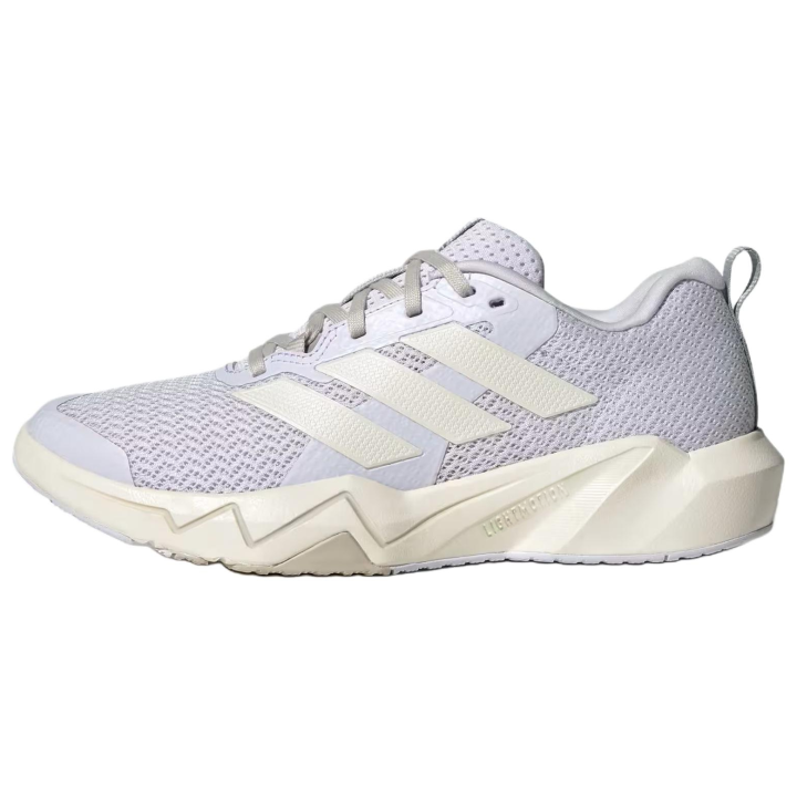 Adidas Adidas Rapidmove Training Shoes Women's Frost Purple
