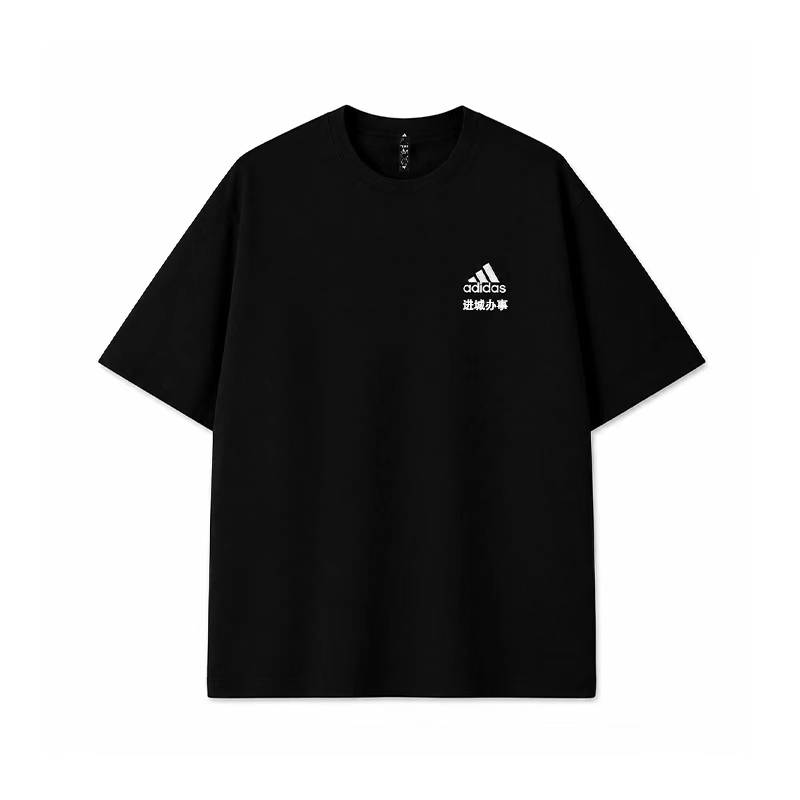 Adidas Adidas MUST HAVES T Shirts Unisex Black Crew Neck Moderate