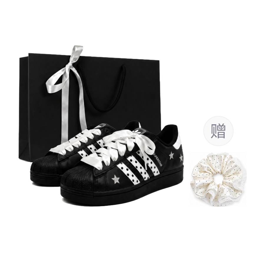 Adidas Originals Superstar 2 Kids' Skateboarding Shoes Grade School