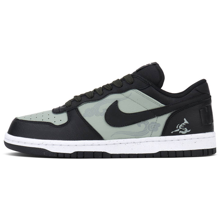 Nike Nike Big Skateboard Shoes Men's Low Top Jasper Black
