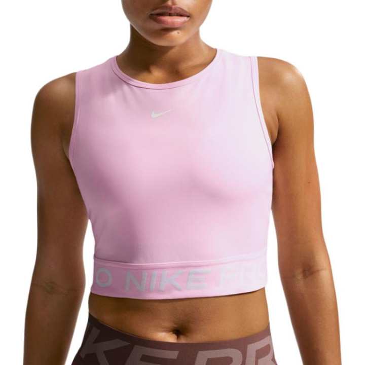 Nike Nike Pro Sleeveless Sports Shirts Women's Pink Mist Other