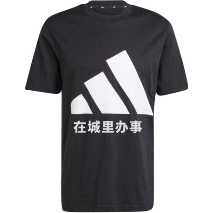 Adidas Adidas ESSENTIALS T Shirts Unisex Black Crew Neck Thin Straight Fit