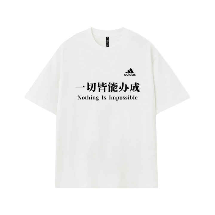 Adidas Adidas MUST HAVES T Shirts Unisex Crew Neck Moderate